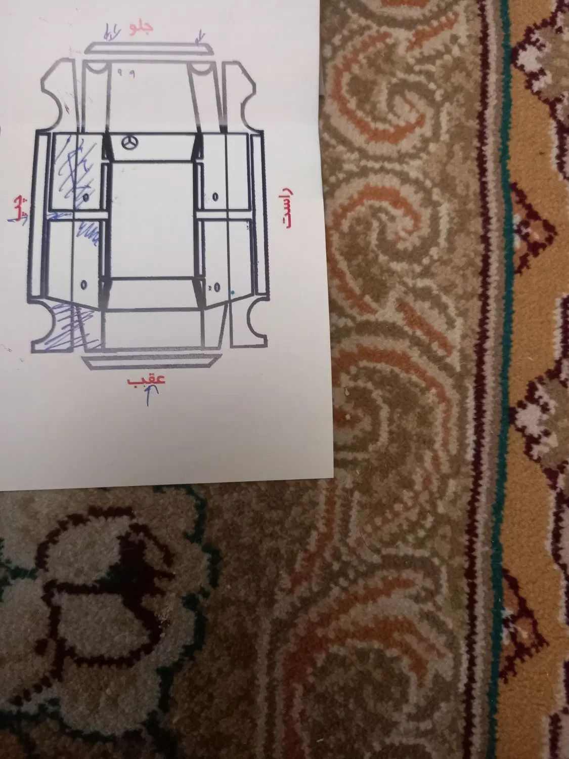 پژو ۲۰۶ صندوق دار v8 - 1390