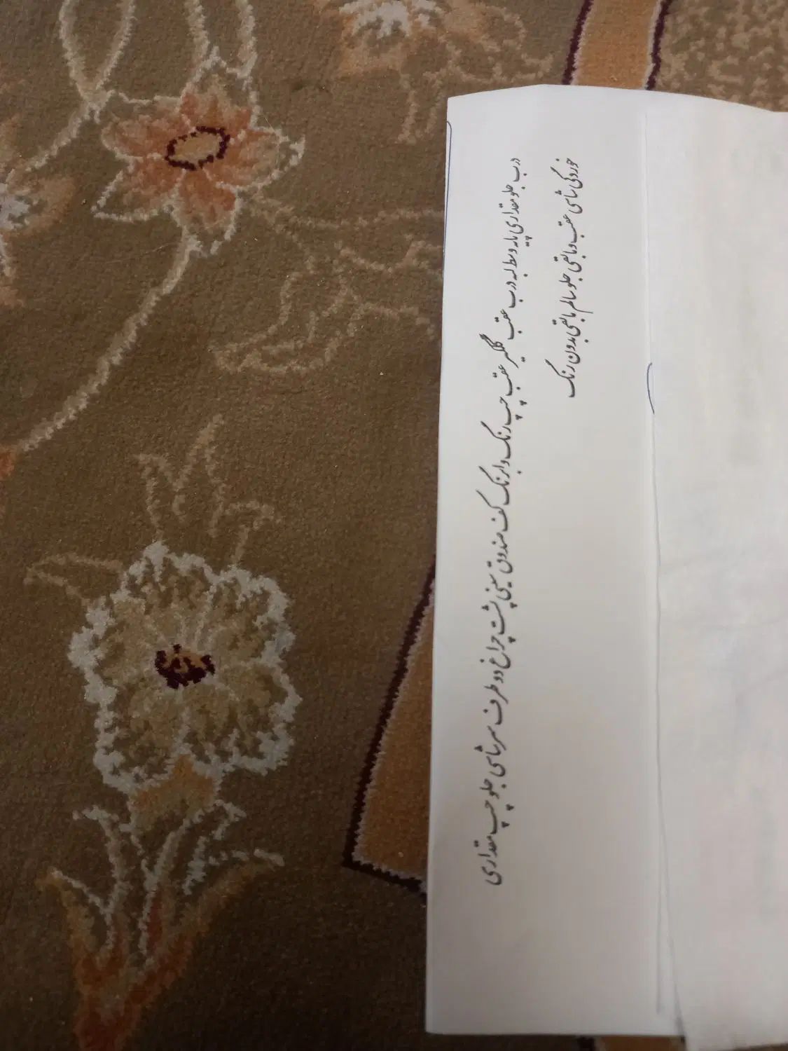 پژو ۲۰۶ صندوق دار v8 - 1390