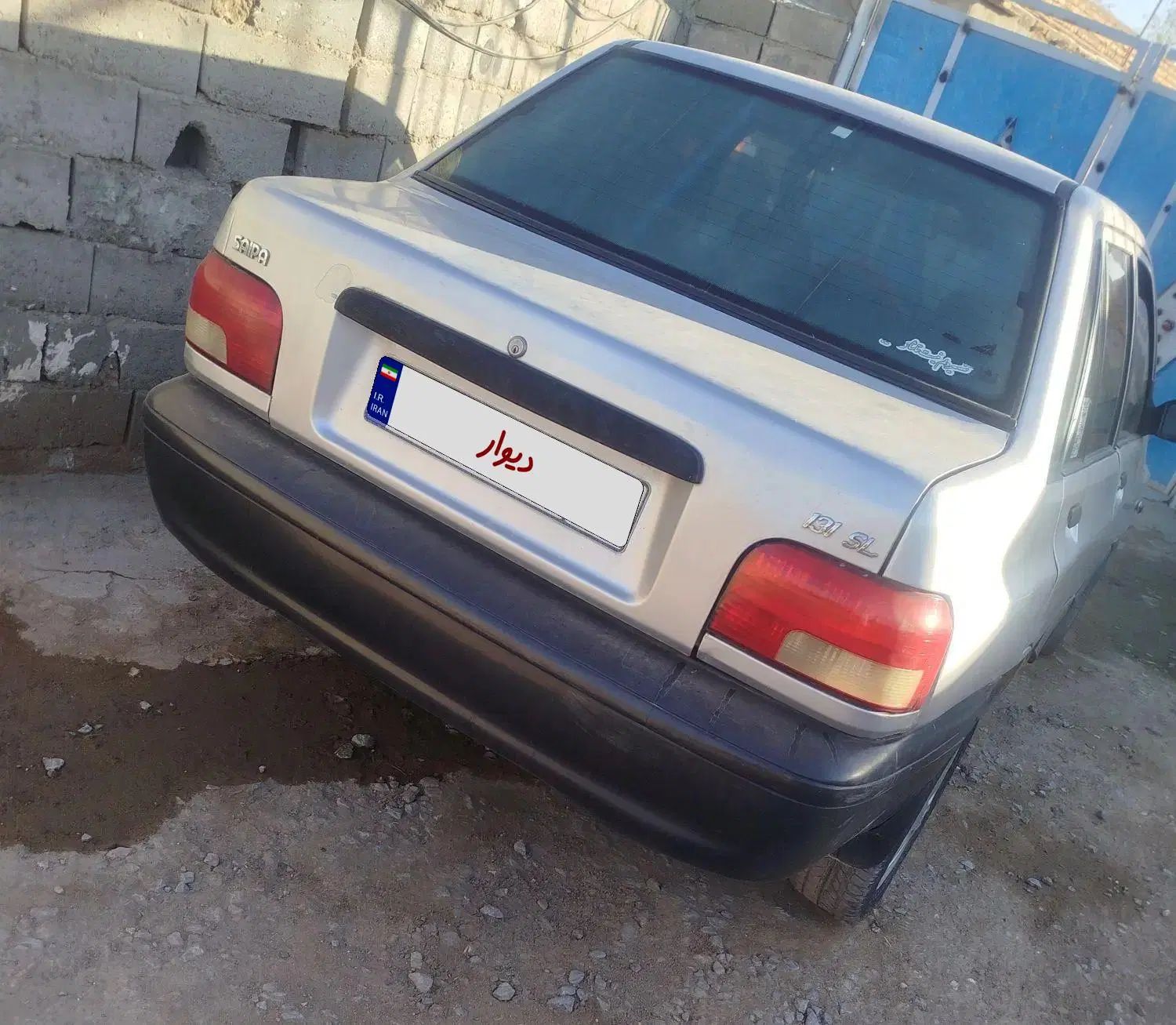 خودرو پراید، 131 آگهی ann_20471071