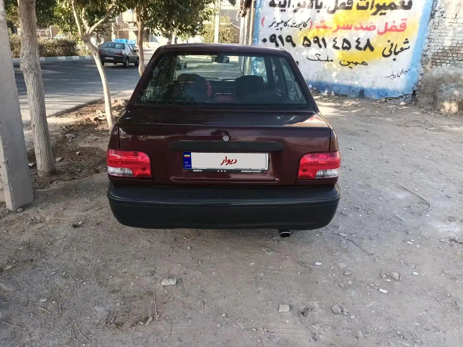 پراید صبا بنزینی - 1385