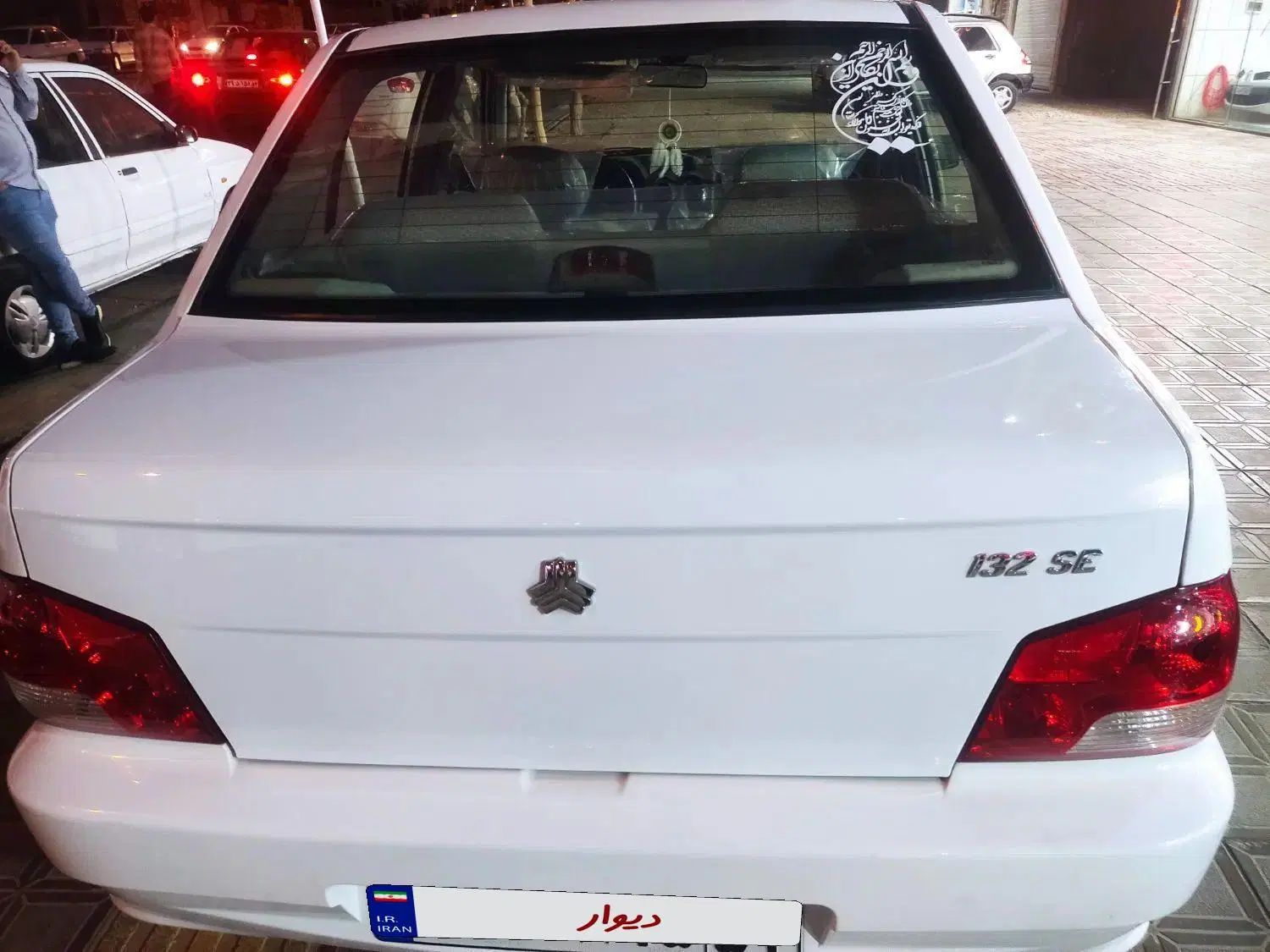 پراید 132 SE - 1398