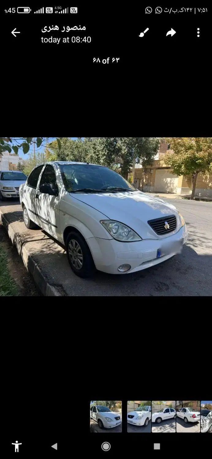 تیبا صندوق دار EX - 1394