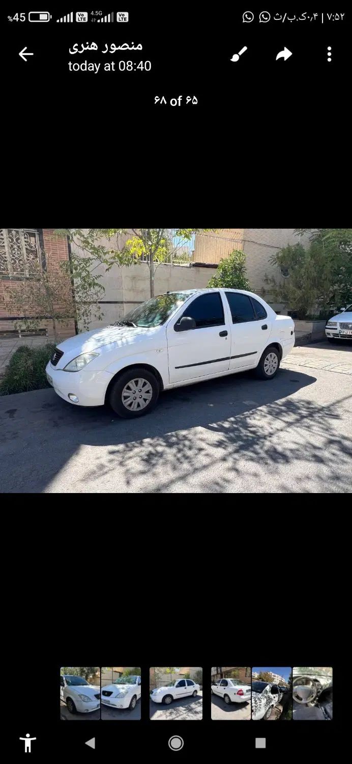 تیبا صندوق دار EX - 1394