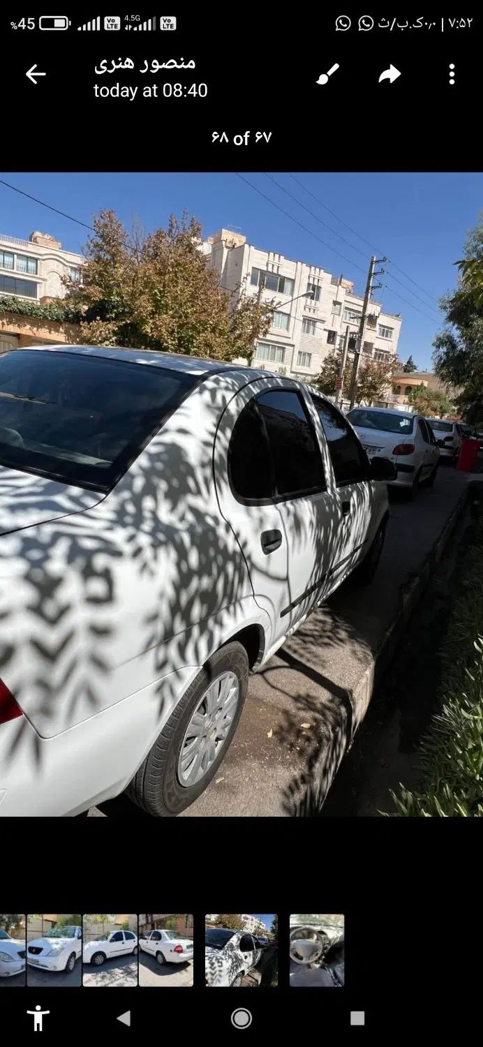 تیبا صندوق دار EX - 1394