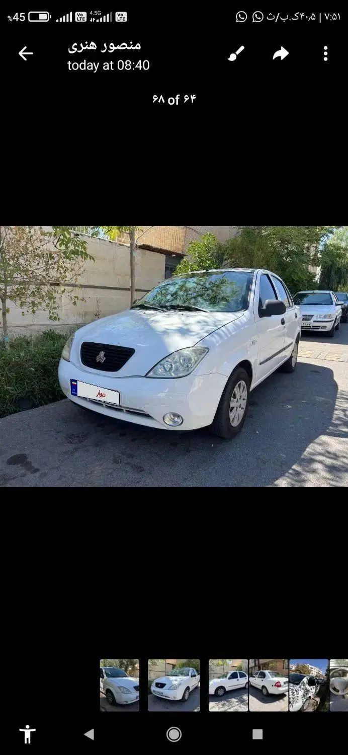 خودرو تیبا، صندوق دار آگهی ann_20471254