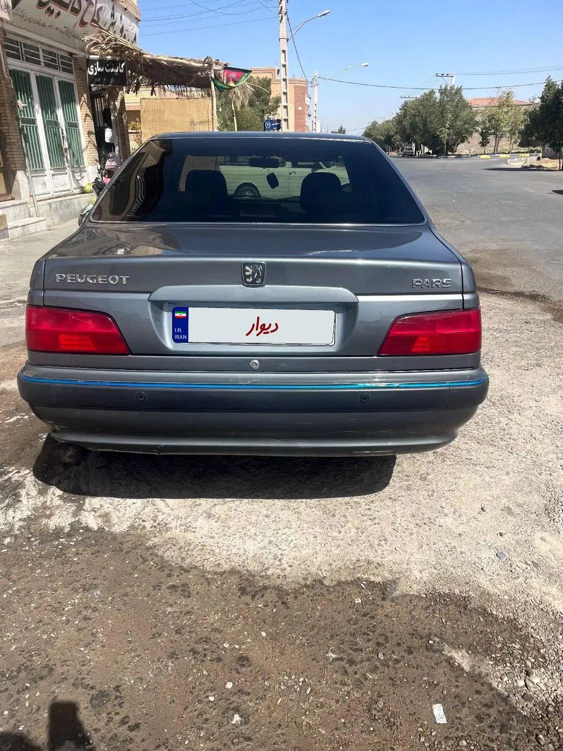 پژو پارس سال - 1401