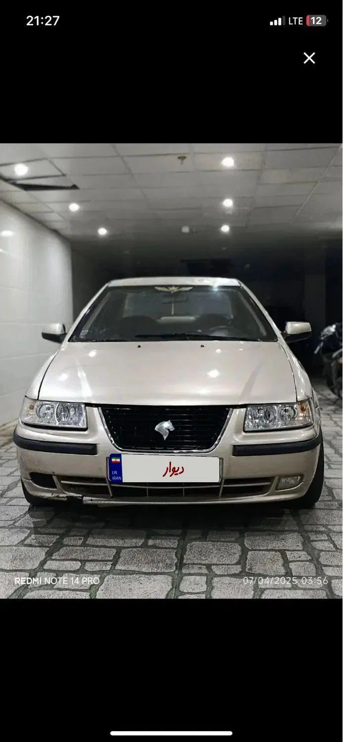 سمند LX XU7 - 1382