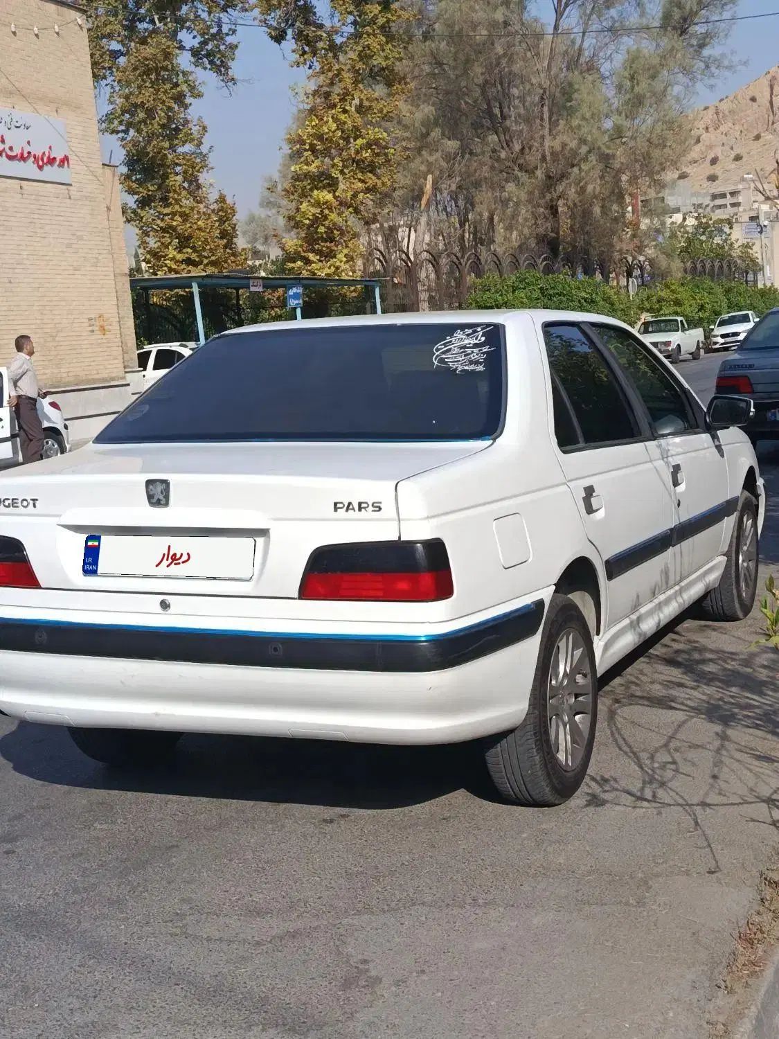 پژو پارس ELX-XU7P سفارشی - 1401