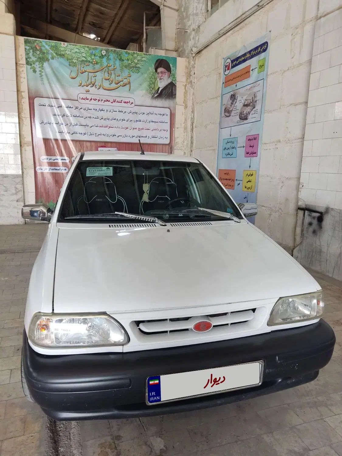 پراید 131 SE - 1397