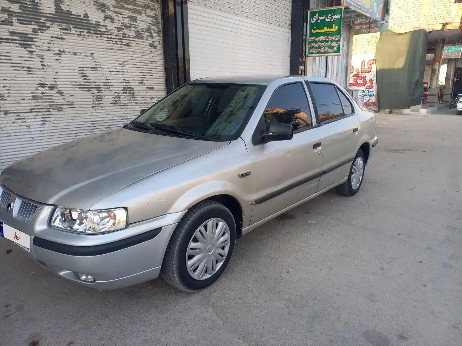 سمند LX XU7 - 1382