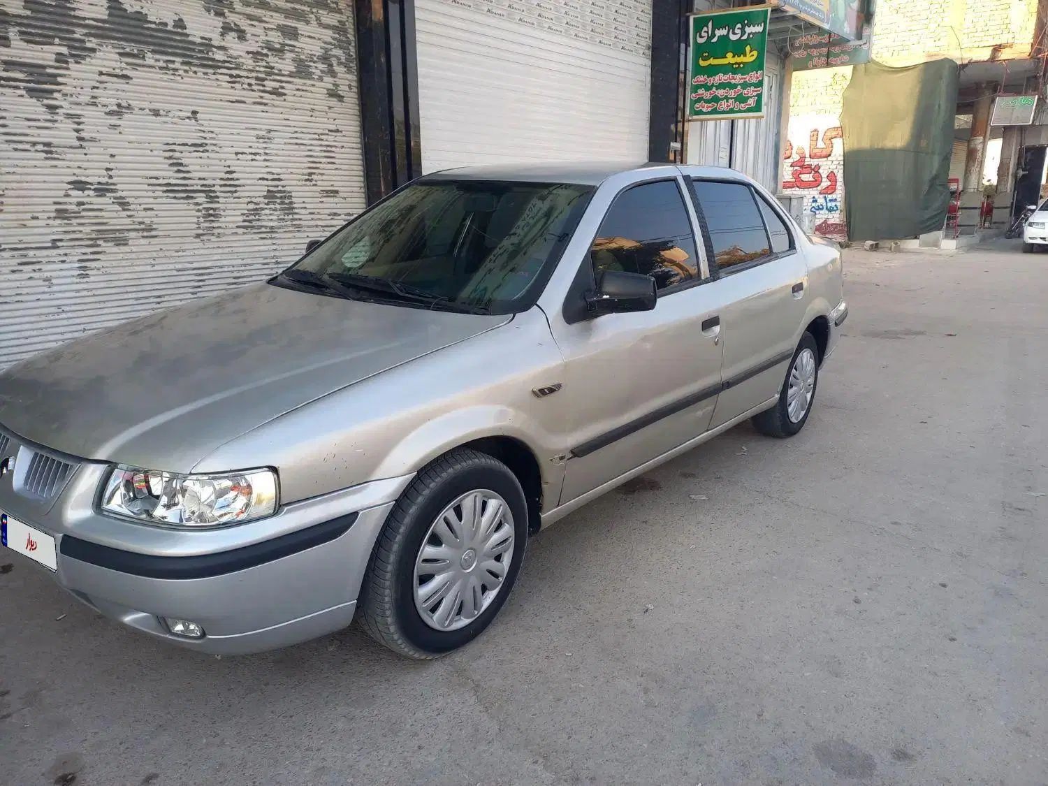 سمند LX XU7 - 1382