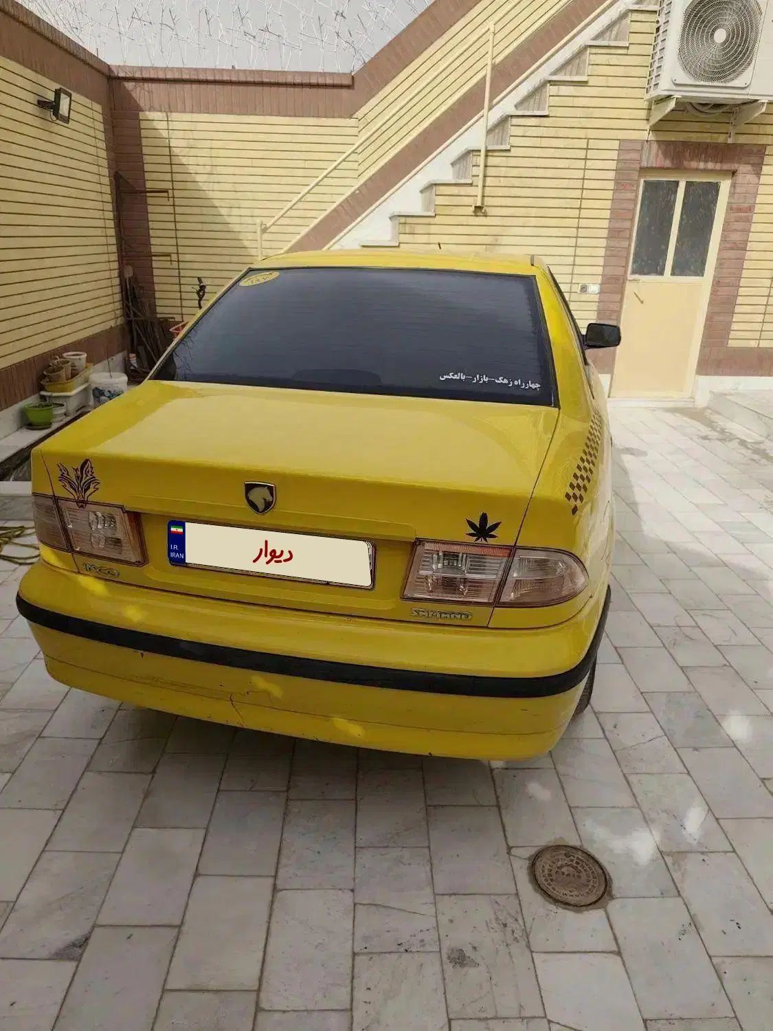سمند LX XU7 - 1394