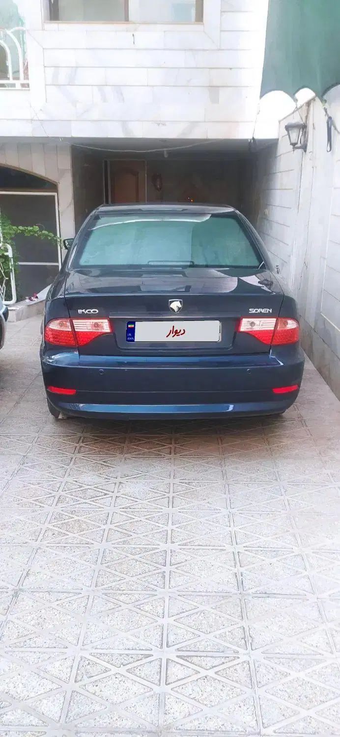 خودرو سمند، سورن آگهی ann_20471911