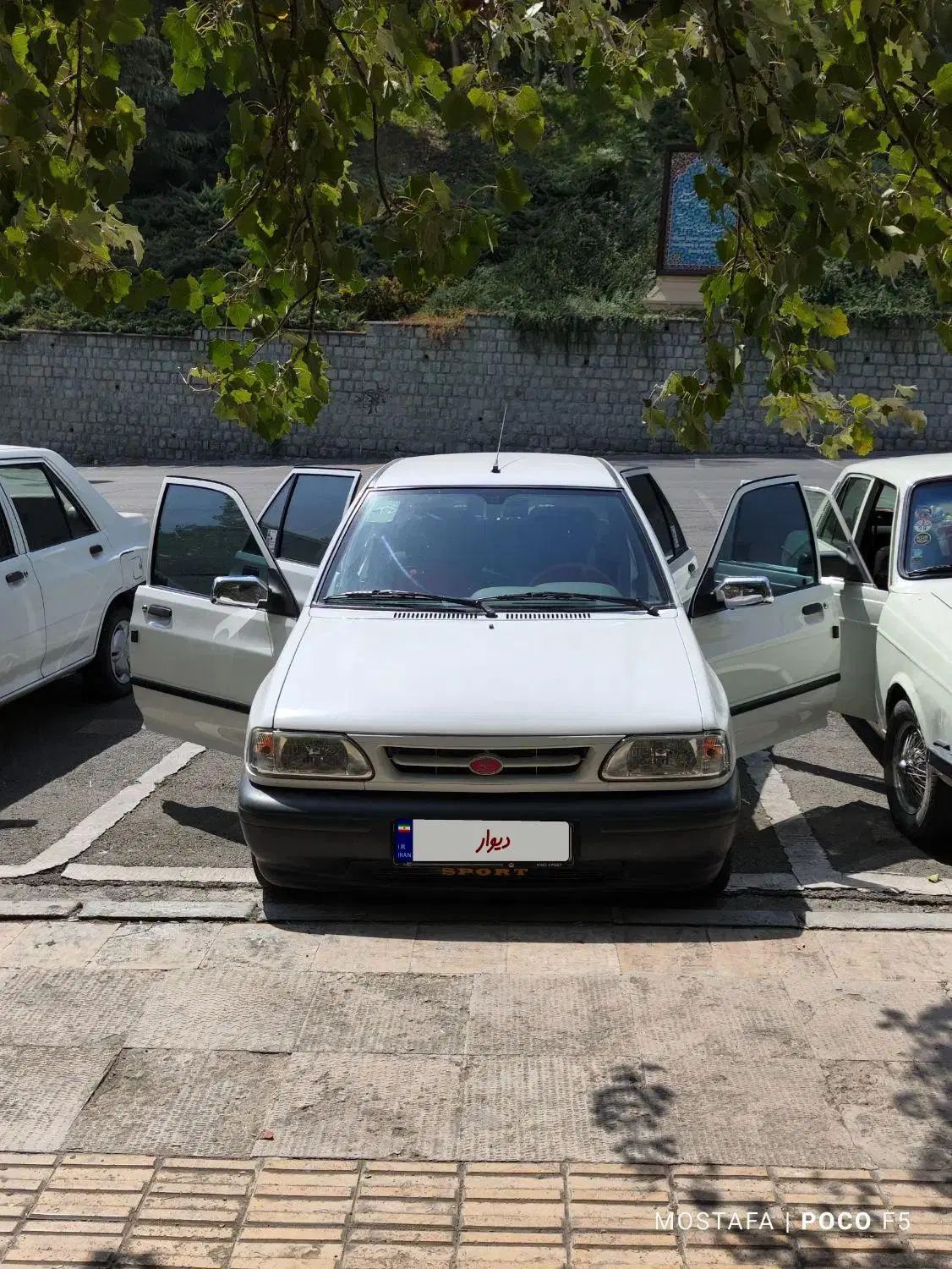 پراید 131 SE - 1397