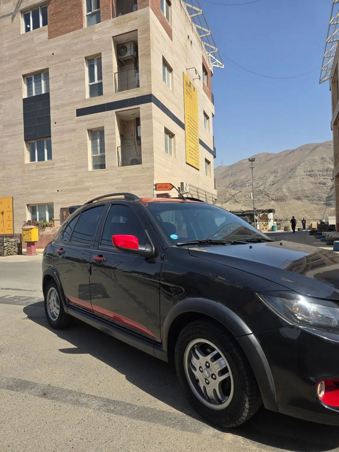 کوییک R دنده‌ای - 1401