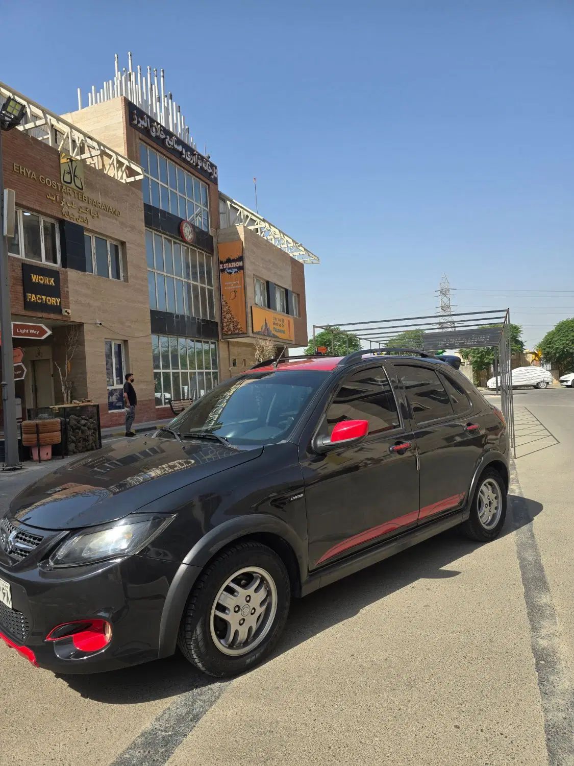 کوییک R دنده‌ای - 1401