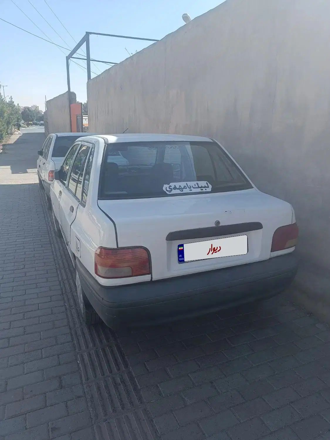 خودرو پراید، صبا آگهی ann_20472383