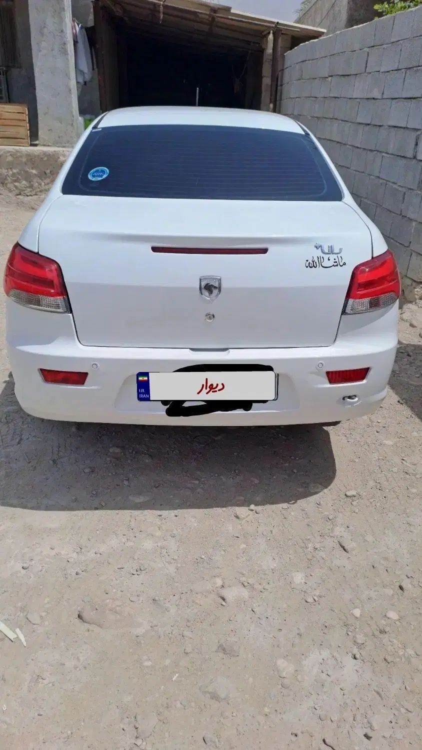 خودرو رانا، پلاس آگهی ann_20472455