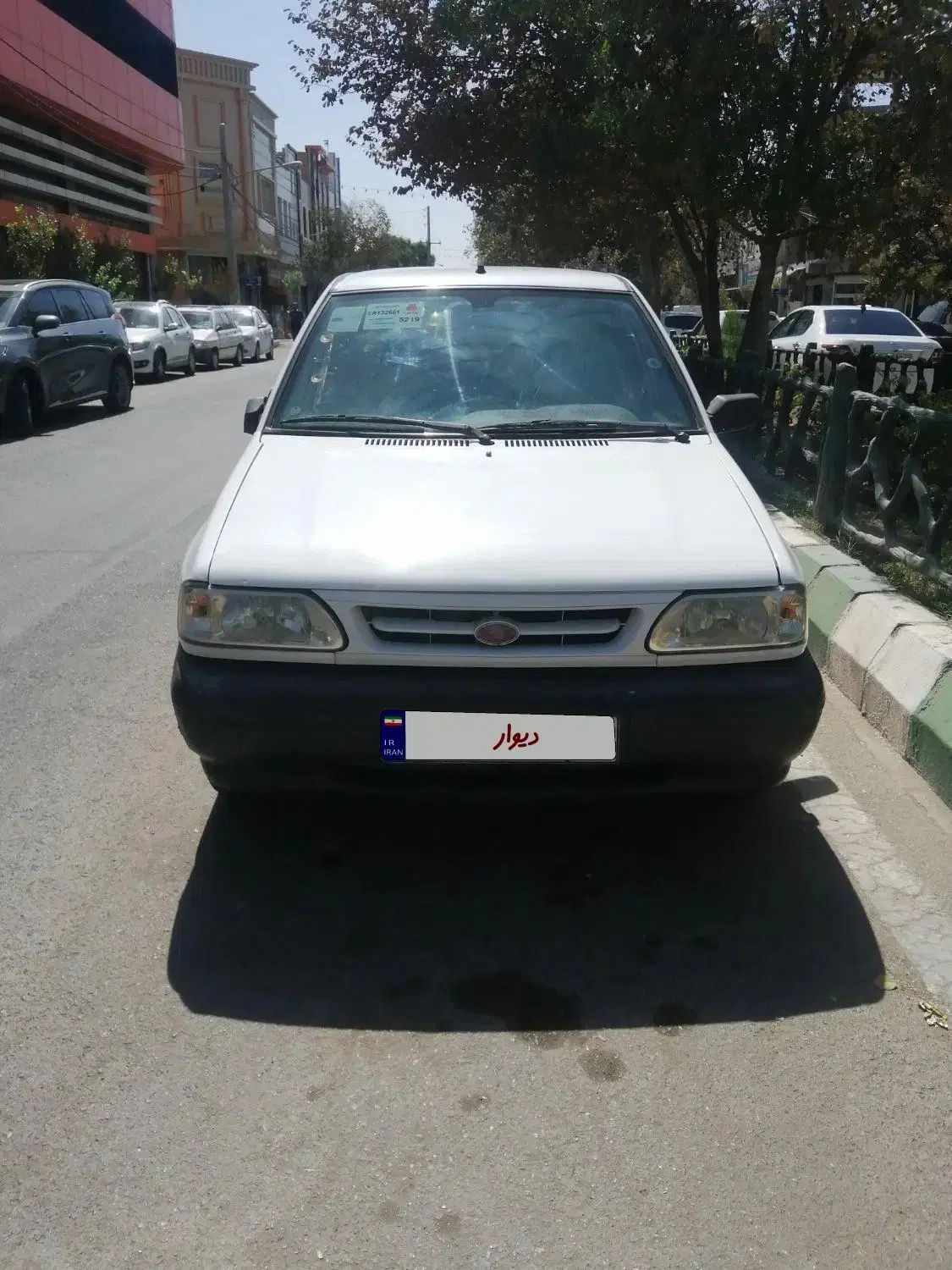 پراید 132 SE - 1395