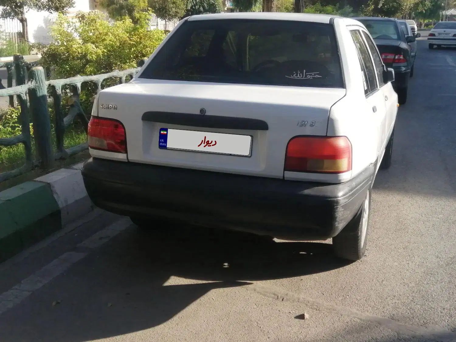 پراید 132 SE - 1395
