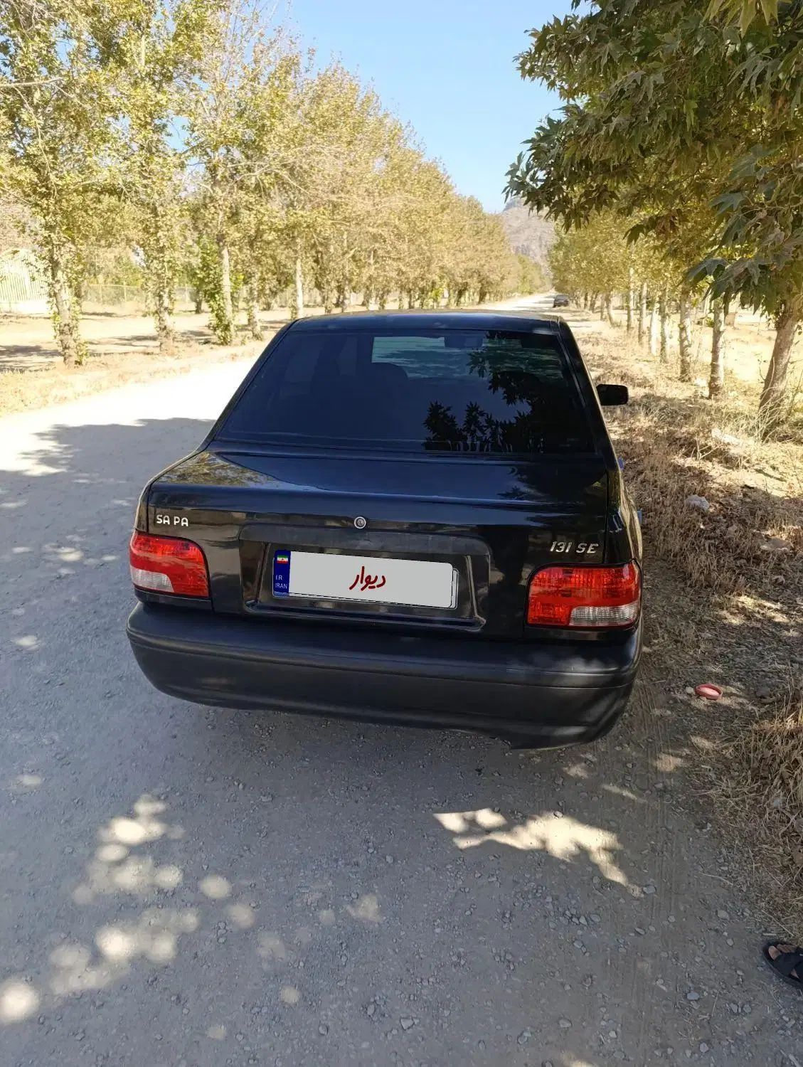 پراید 131 SE - 1392
