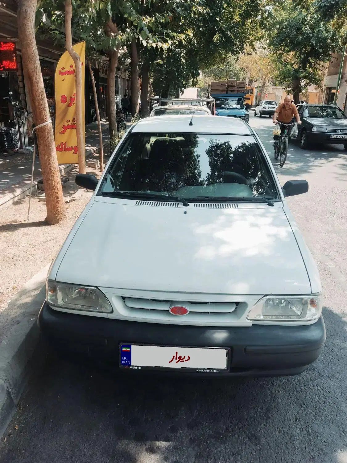 خودرو پراید، 131 آگهی ann_20472536
