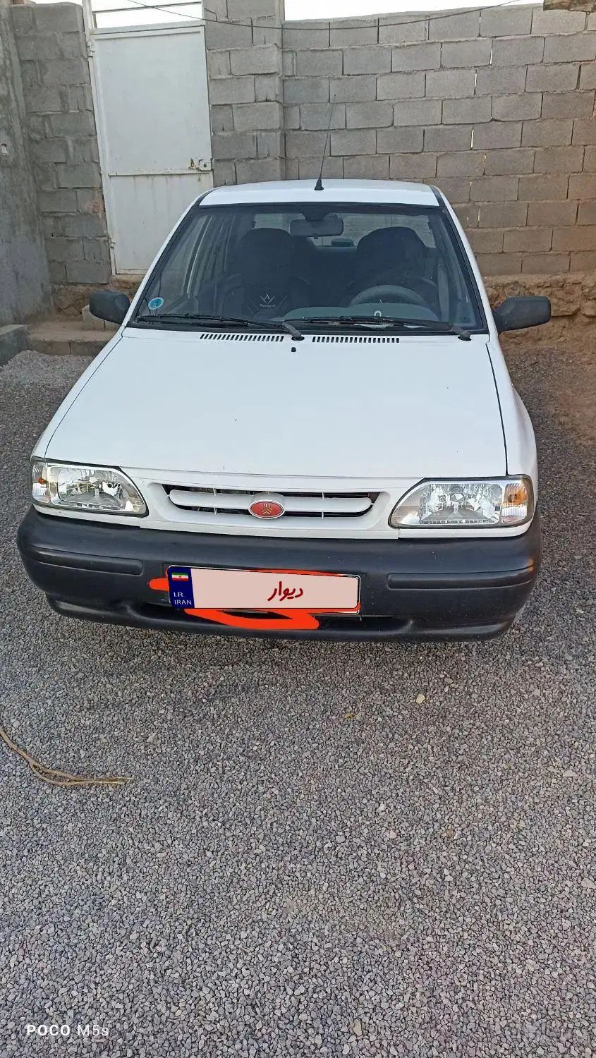 خودرو پراید، 131 آگهی ann_20472622