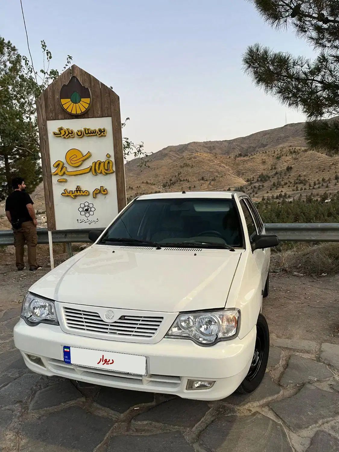پراید 111 SE - 1398