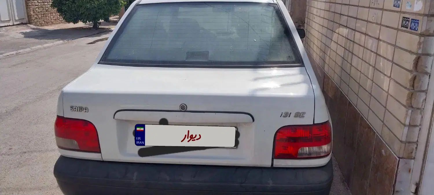 خودرو پراید، 131 آگهی ann_20472761