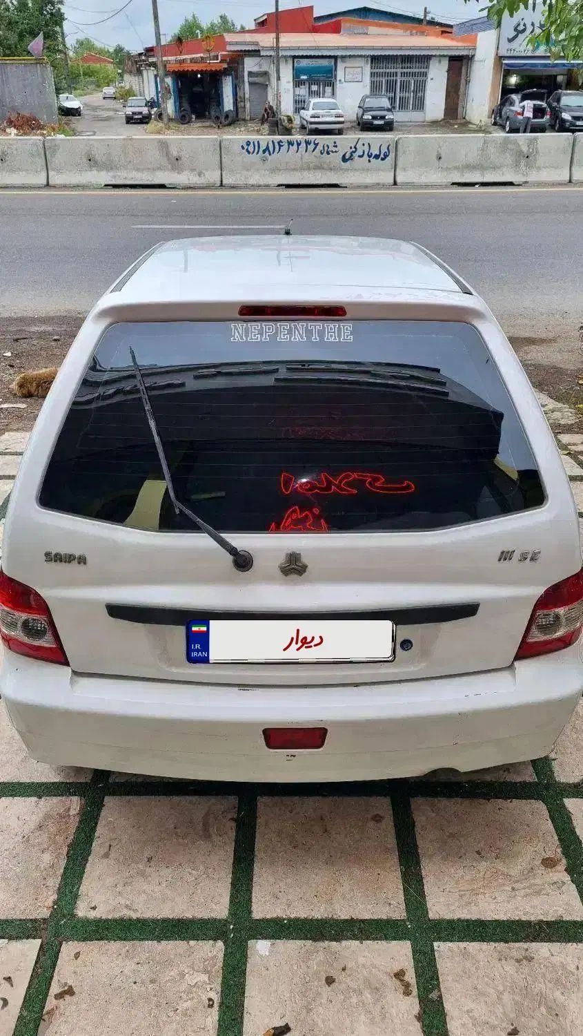 پراید 111 SE - 1396