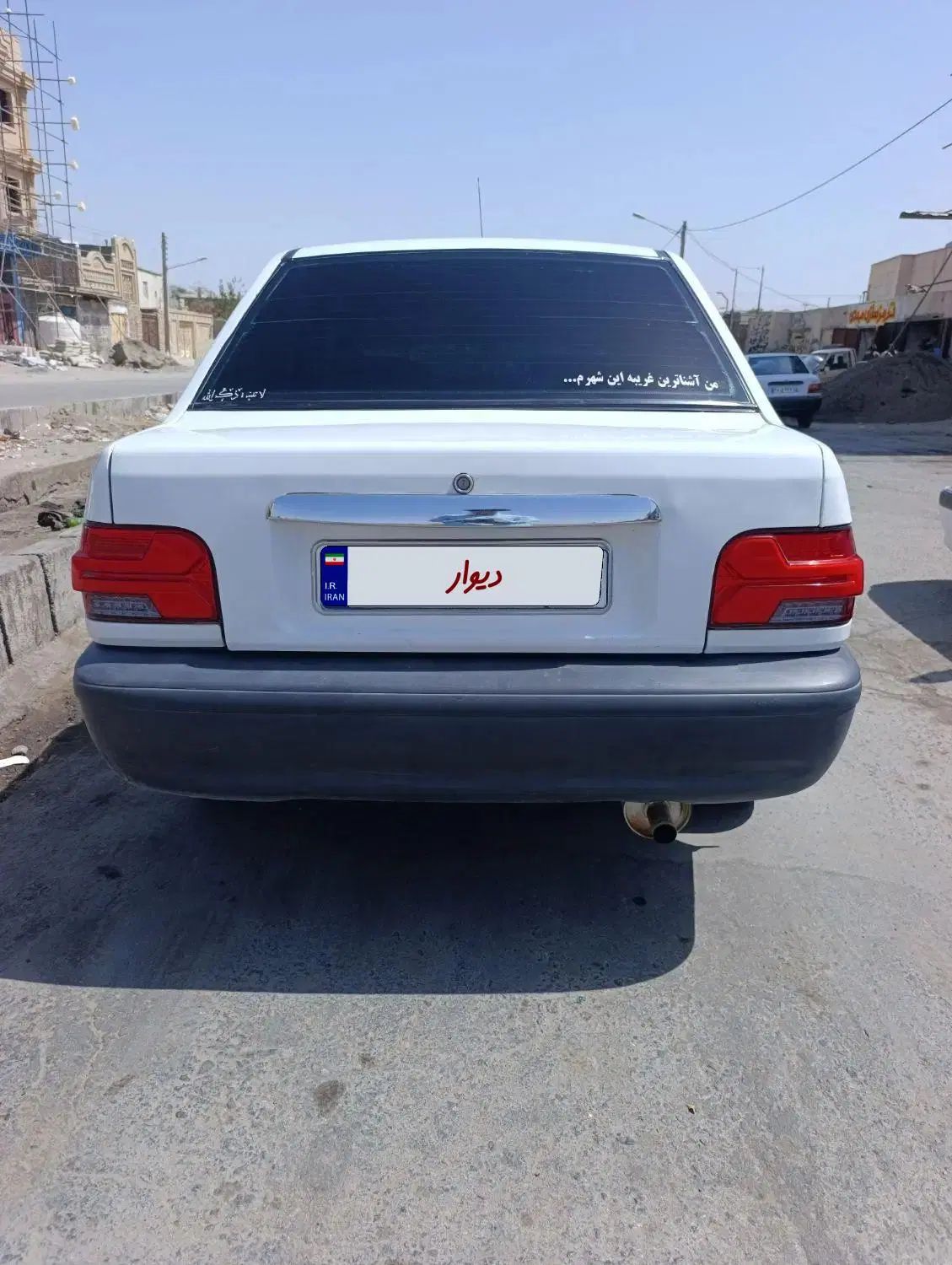 پراید صبا بنزینی - 1388