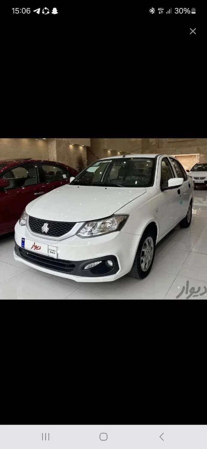 خودرو ساینا، S آگهی ann_20472830