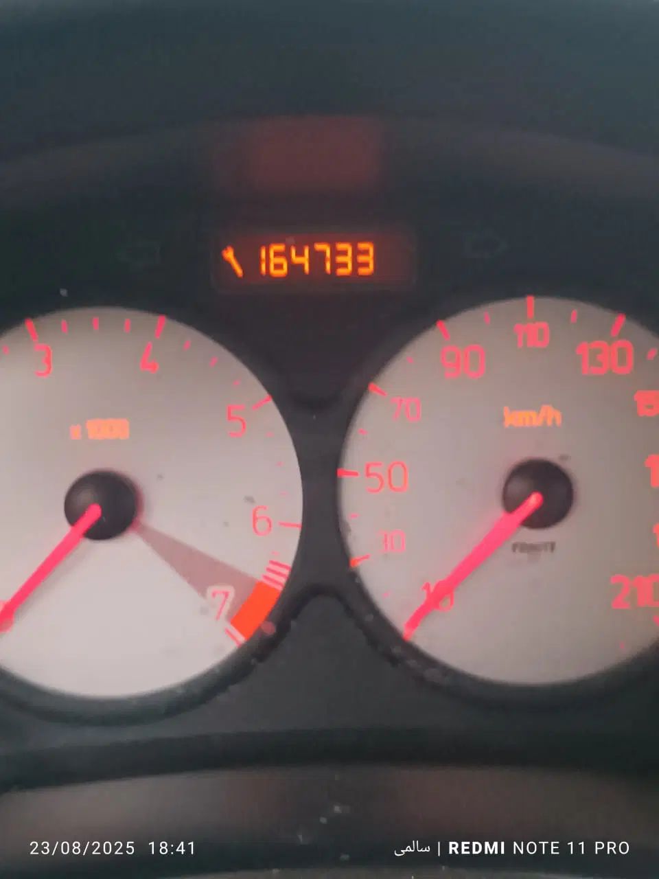 پژو ۲۰۶ صندوق دار v8 - 1395