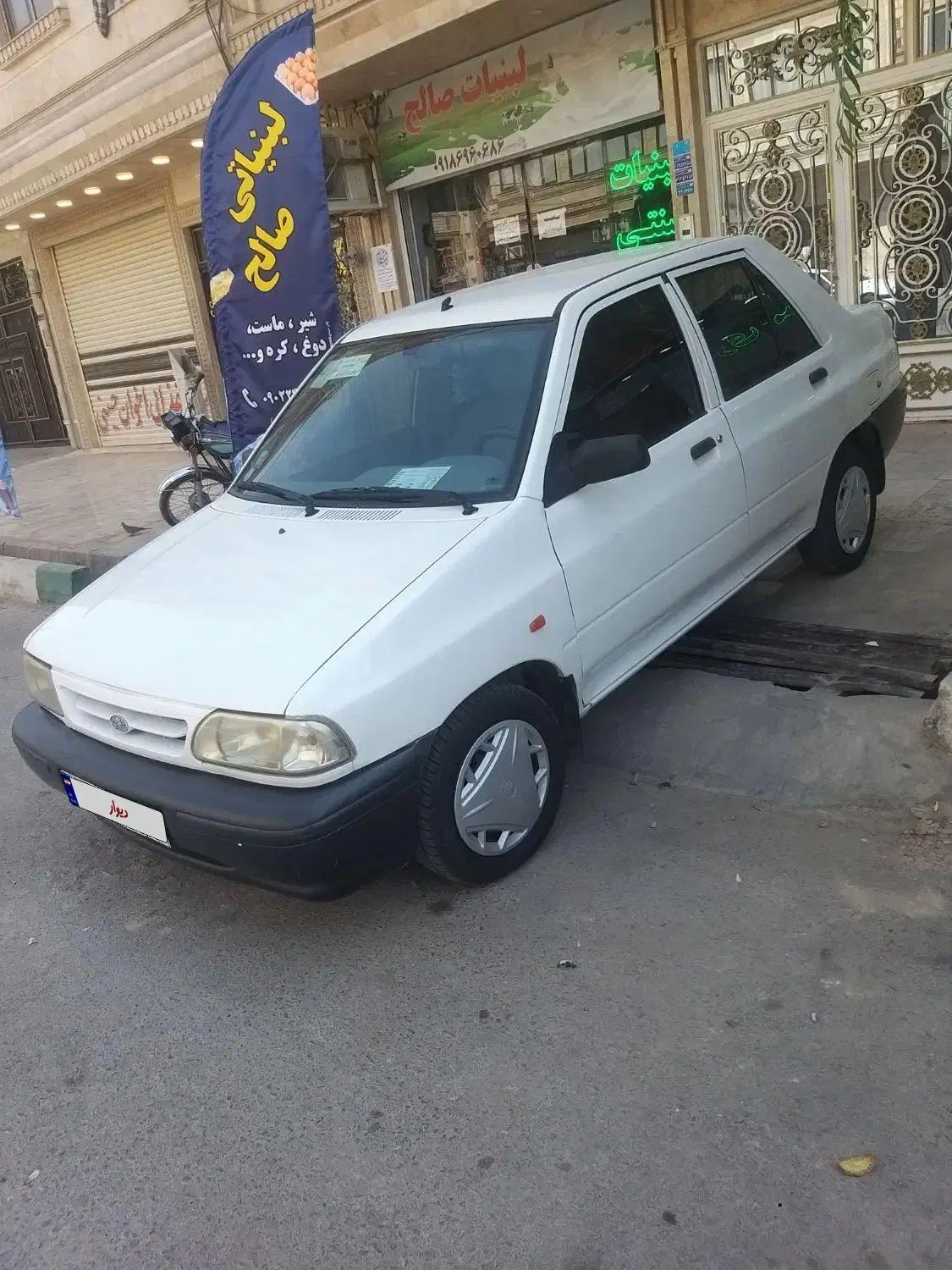 خودرو پراید، 131 آگهی ann_20472874