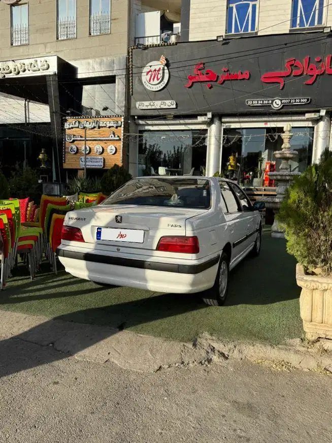 پژو پارس سال - 1396