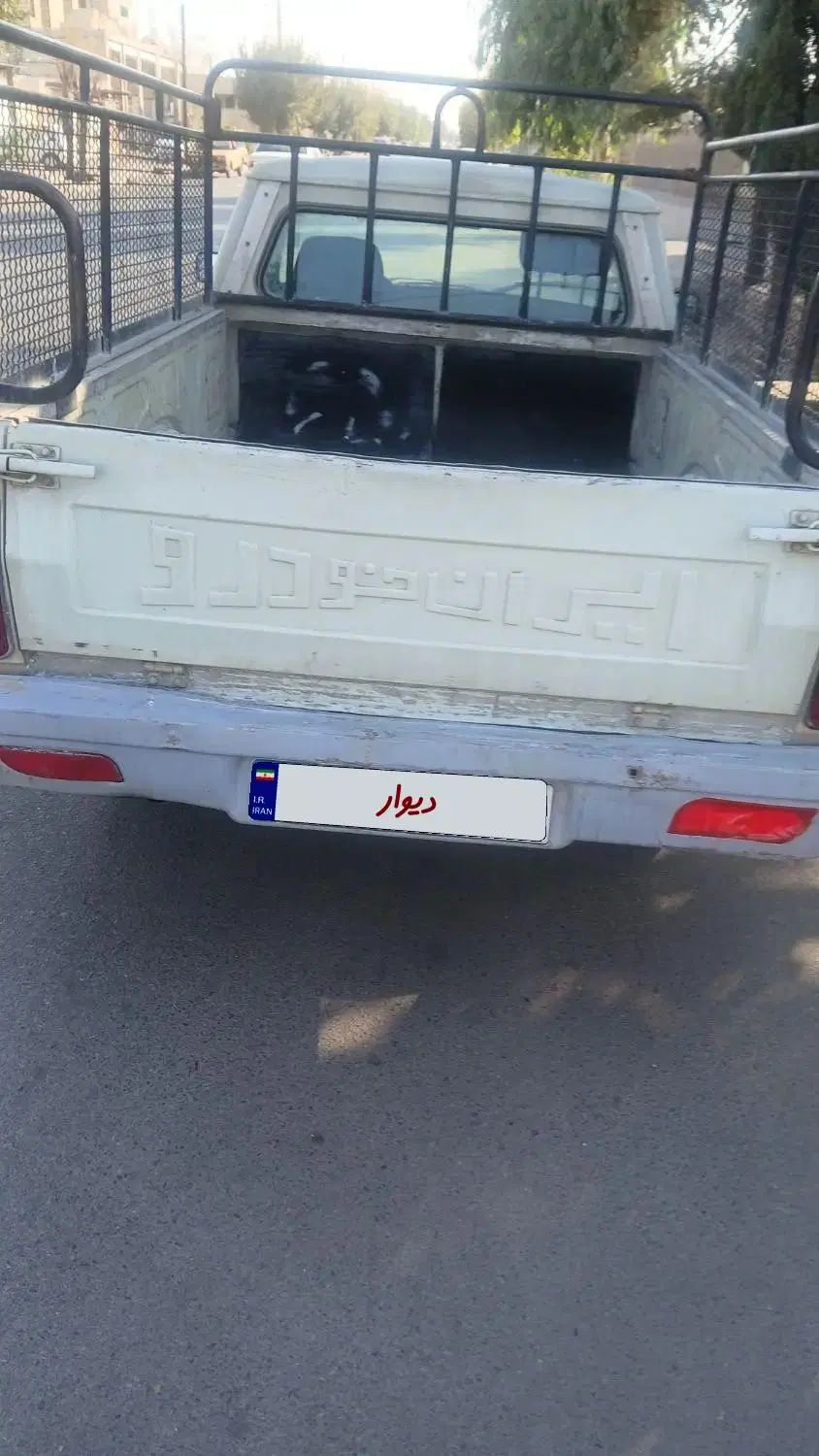 پیکان وانت بنزینی - 1393