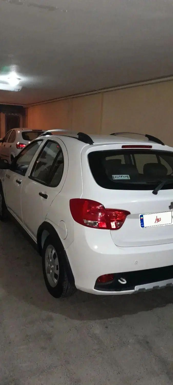 کوییک S پایه - 1402