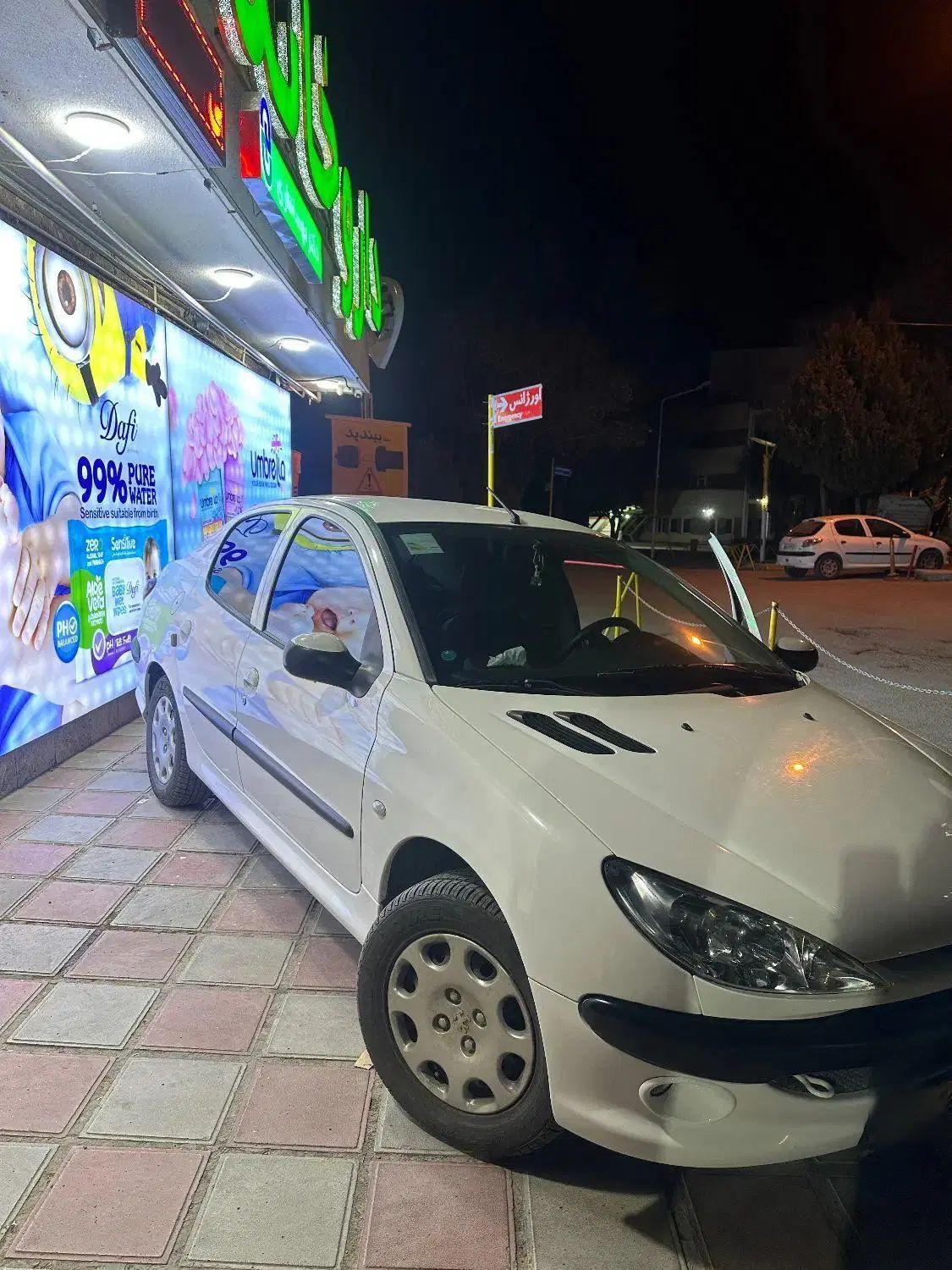 پژو ۲۰۶ صندوق دار v8 - 1399