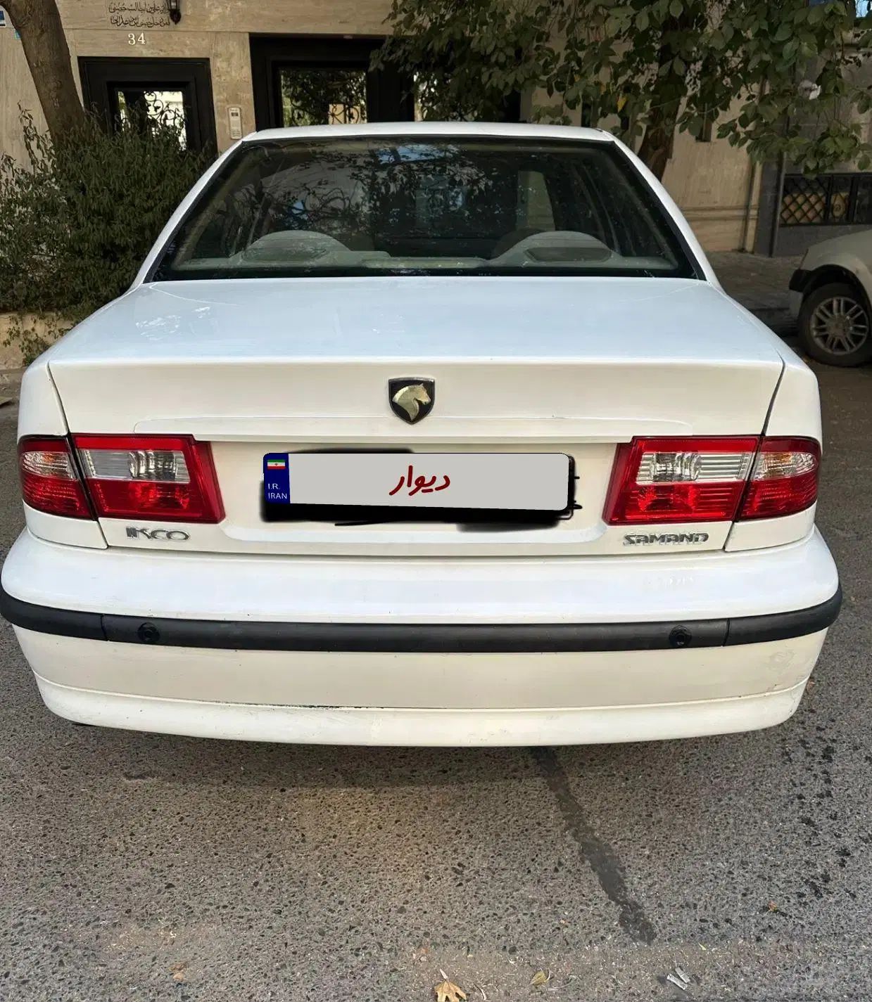 سمند LX XU7 - 1394