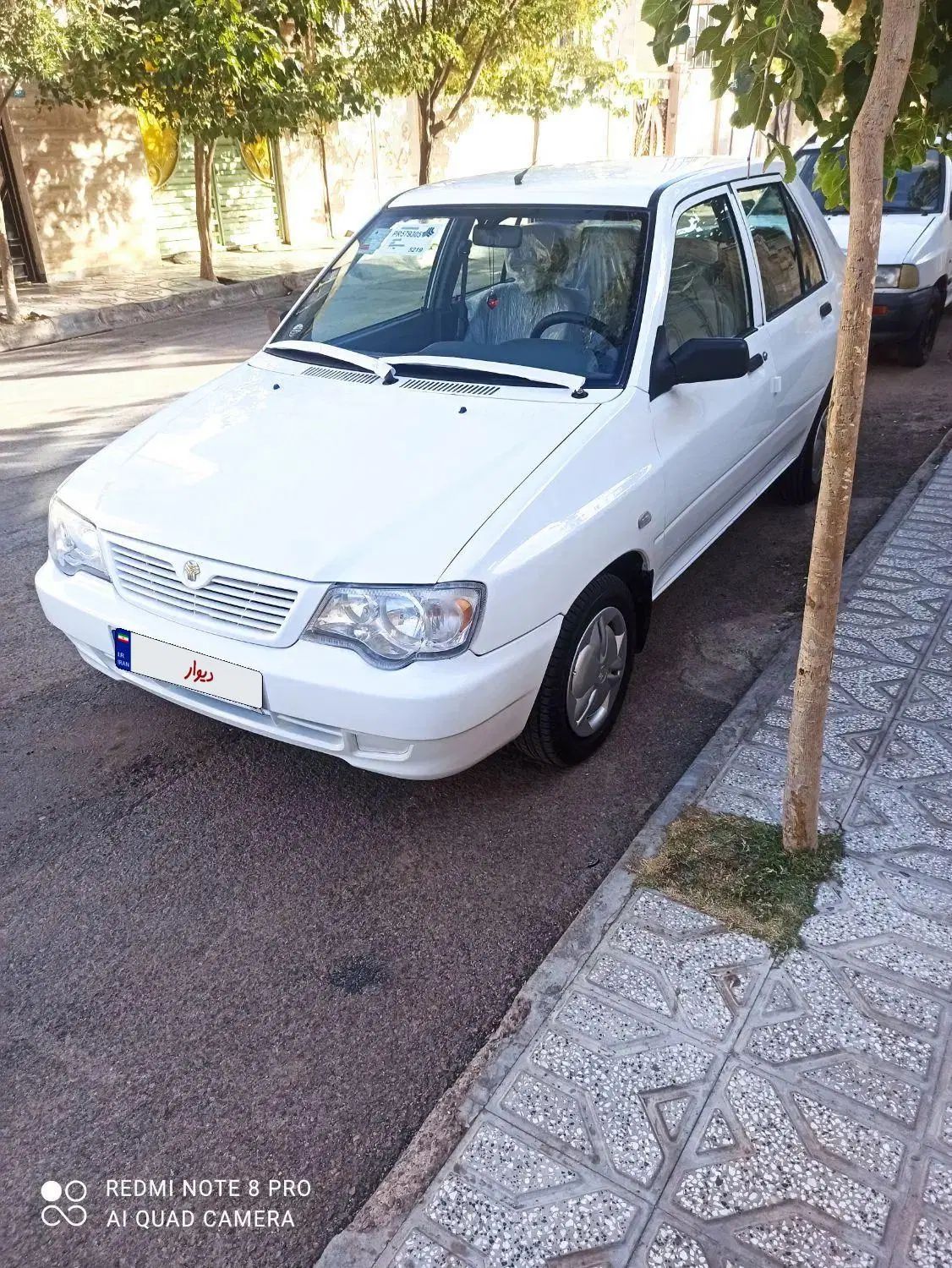 پراید 132 SE - 1397