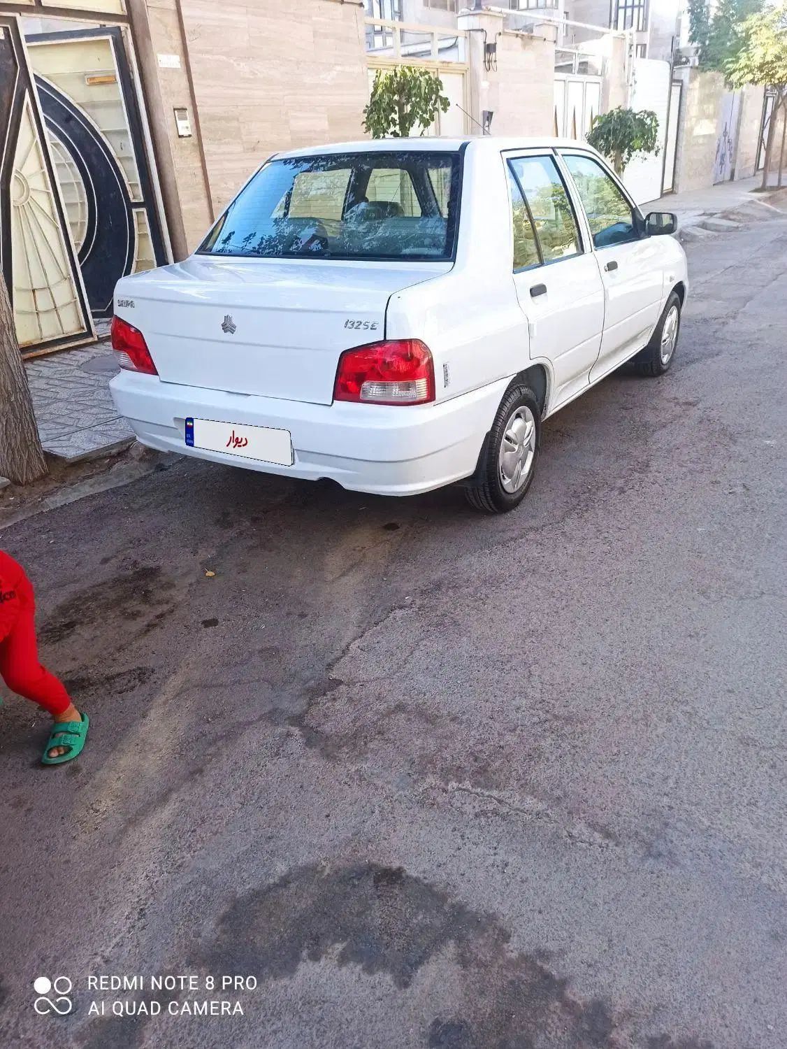 خودرو پراید، 132 آگهی ann_20473285