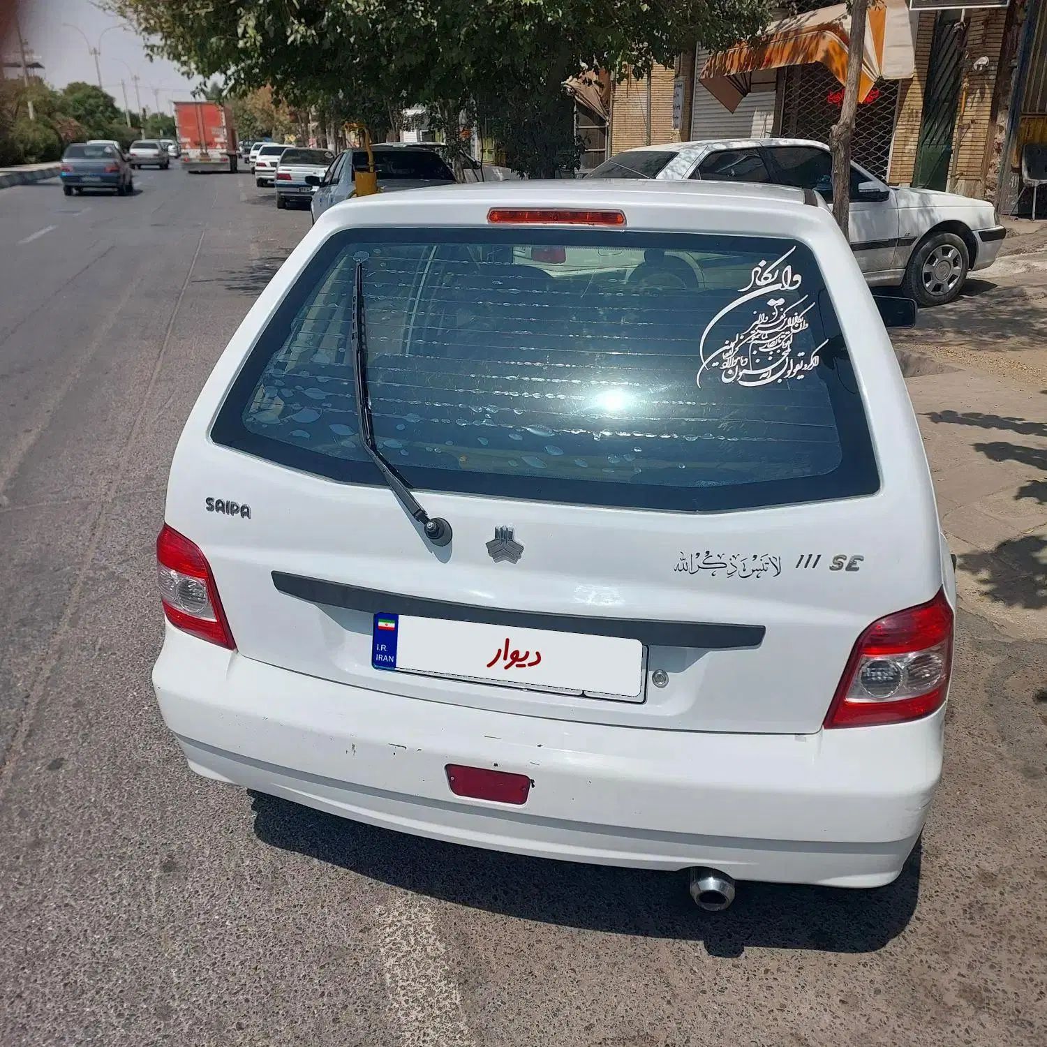 پراید 111 SE - 1394