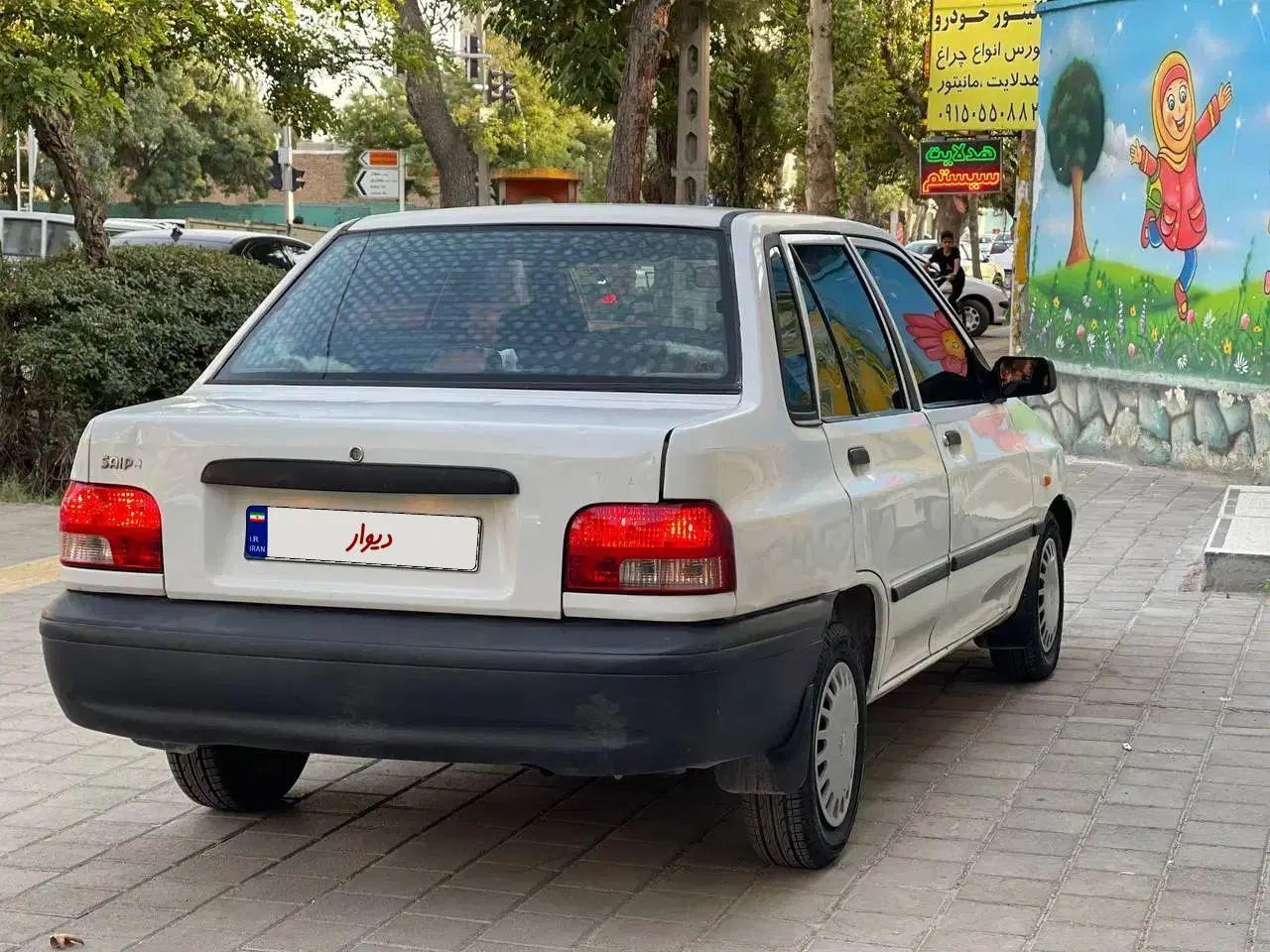 پراید 131 SL - 1390