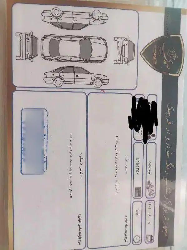 تیبا صندوق دار SX - 1398