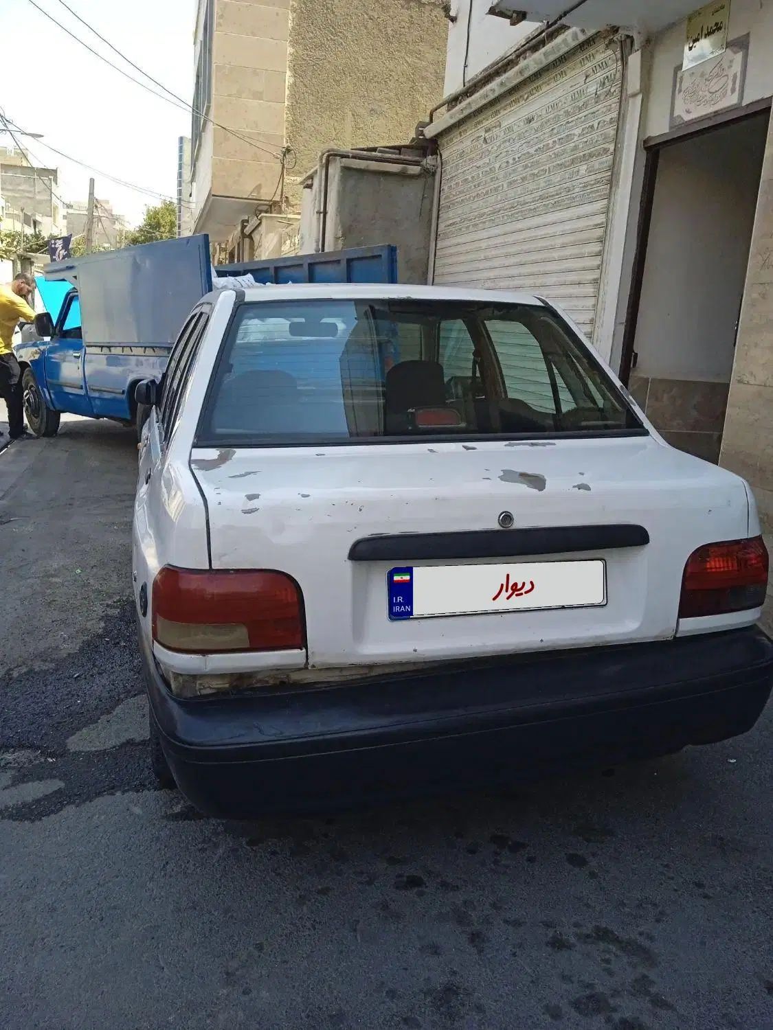 خودرو پراید، صبا آگهی ann_20473539