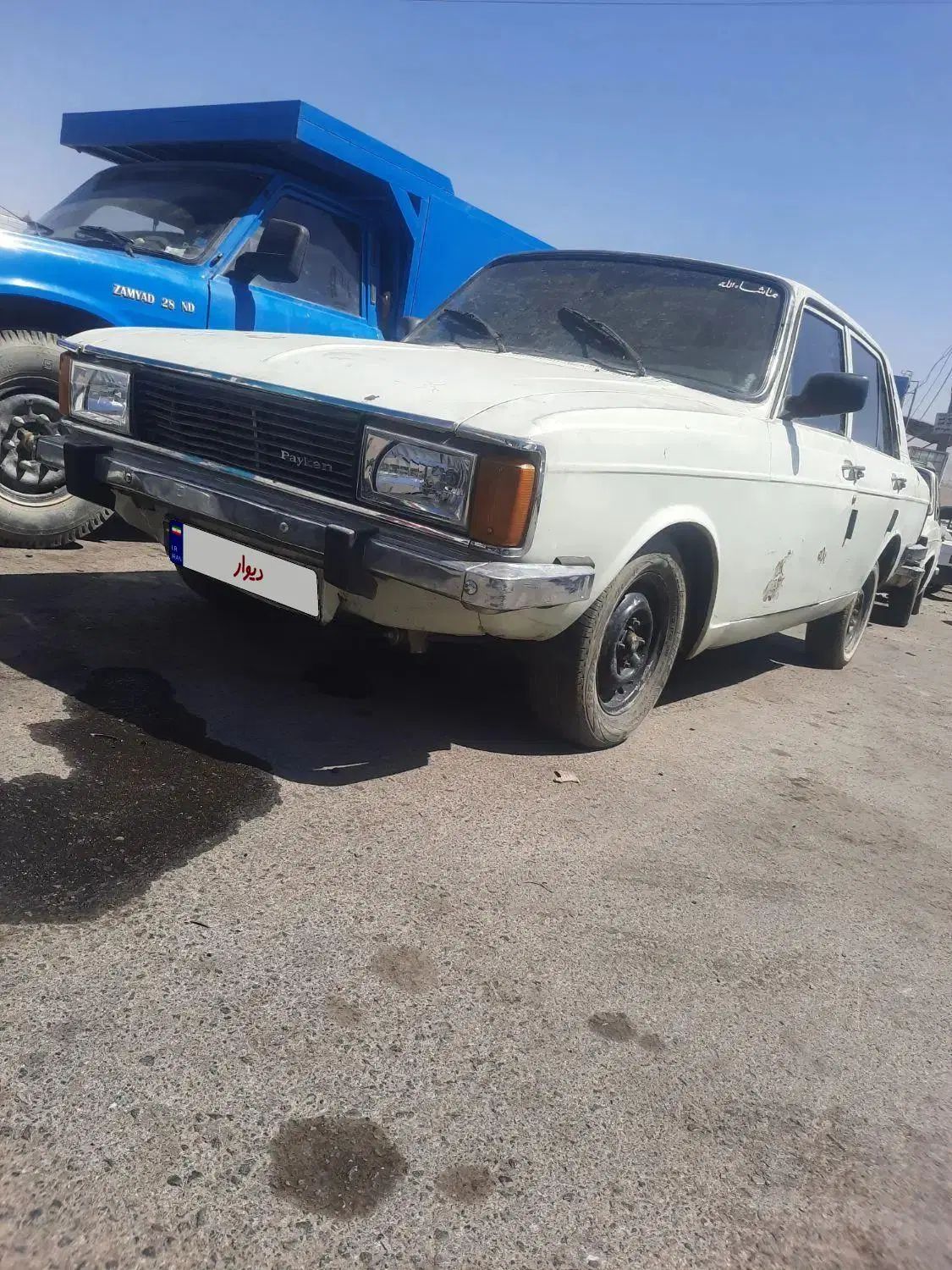 خودرو پیکان، سواری آگهی ann_20473554