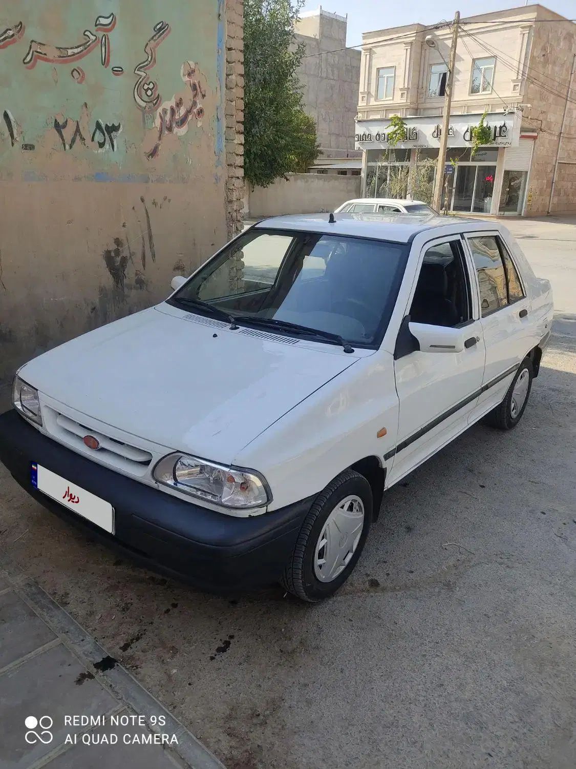 خودرو پراید، 131 آگهی ann_20473583