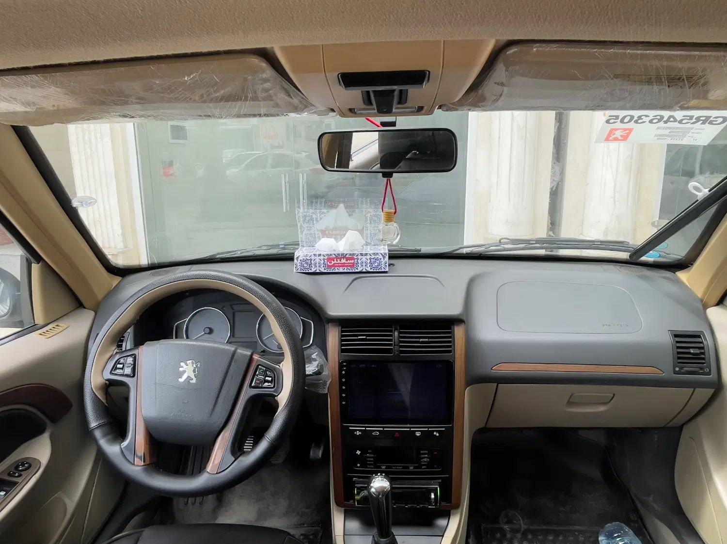 پژو پارس LX - 1400