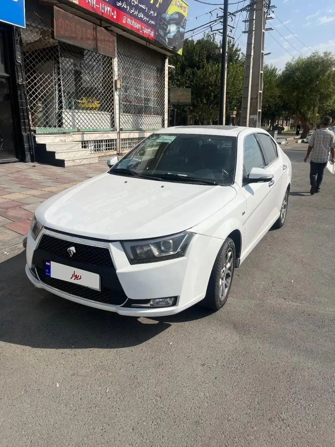 دنا پلاس توربو اتوماتیک - 1401