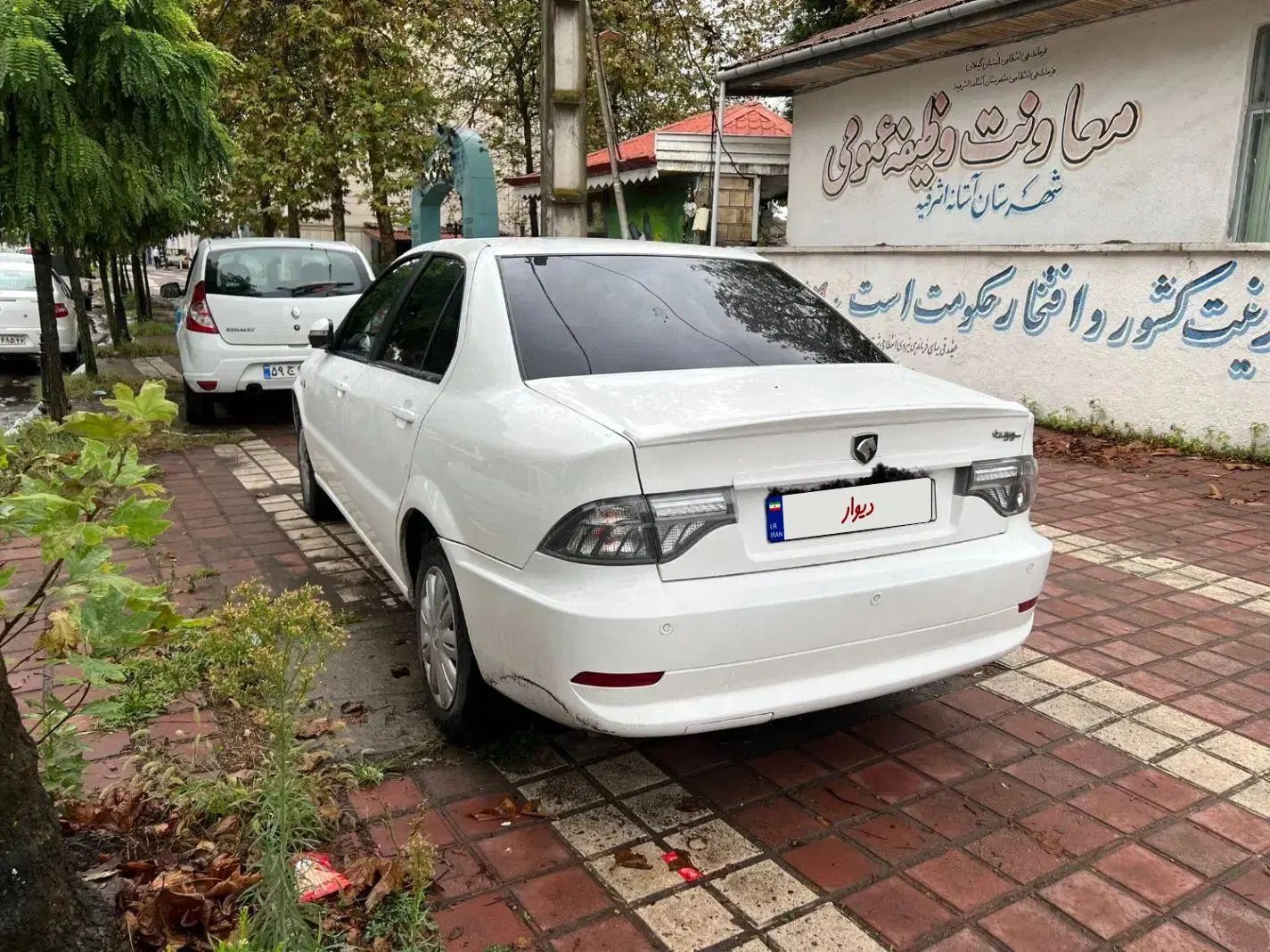 سمند سورن پلاس تاکسی دوگانه سوز - 1404